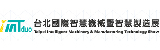 2018 Taipei iMTduo 2018 Taipei iMTduo