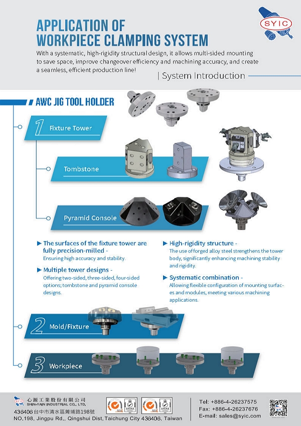 proimages/New-Product/APPLICATION_OF_WORKPIECE_CLAMPING_SYSTEM-AWC_JIG_TOOL_HOLDER-en-cover-600x850.jpg proimages/New-Product/APPLICATION_OF_WORKPIECE_CLAMPING_SYSTEM-AWC_JIG_TOOL_HOLDER-en-cover-600x850.jpg