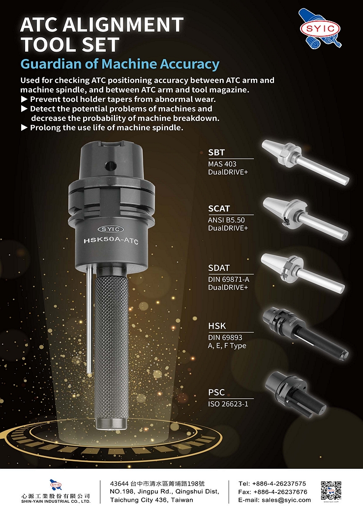 proimages/New-Product/ATC_Alignment_Tool_Set-en-cover.jpg