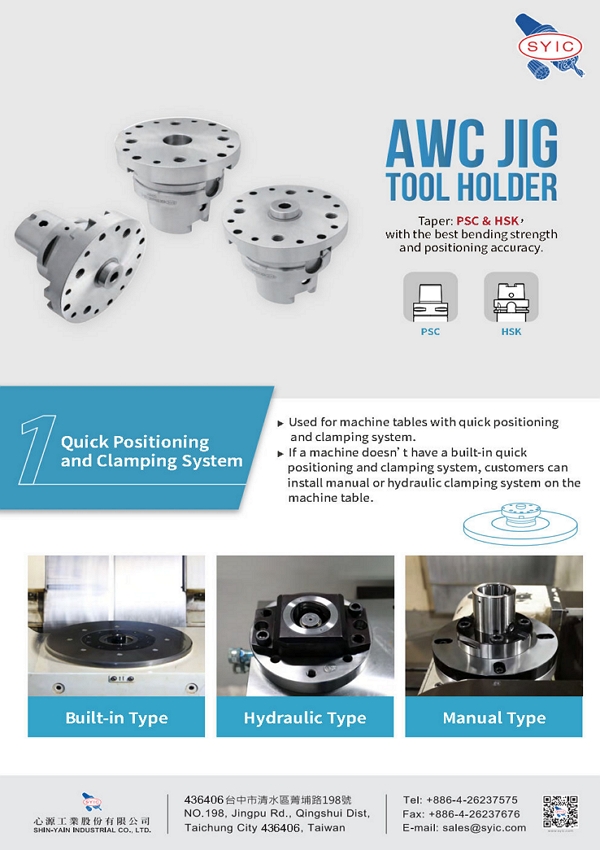 proimages/New-Product/AWC_Jig_Tool_Holder-en-cover.jpg