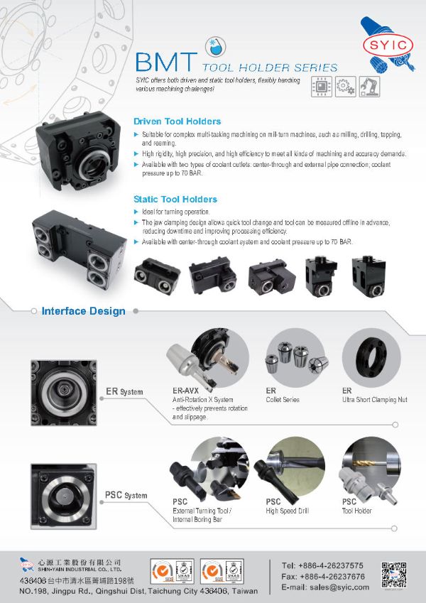 proimages/New-Product/BMT_TOOL_HOLDER_SERIES-en-cover-600x850.jpg