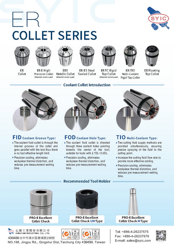 proimages/New-Product/ER_COLLET_SERIES-en-cover-600x850.jpg