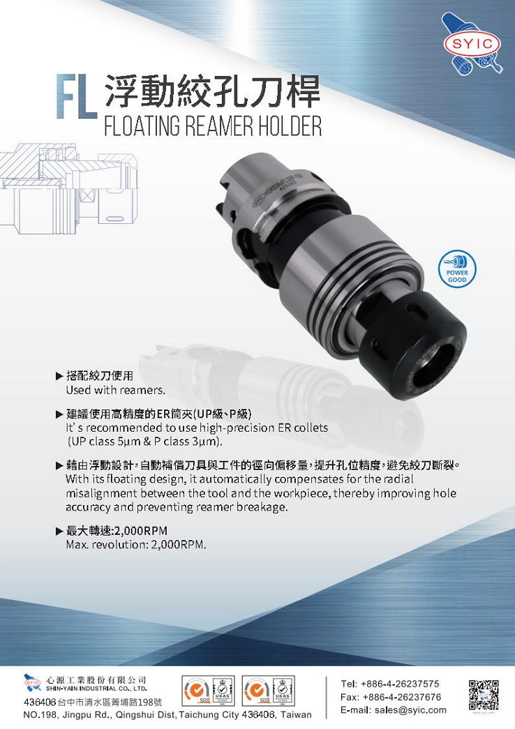 proimages/New-Product/FL_FLOATING_REAMER_HOLDER-cover-738x1045.jpg