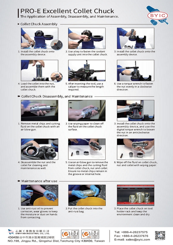 proimages/New-Product/PRO-E_Excellent_Collet_Chuck-en-250725-cover-600x850-1.jpg