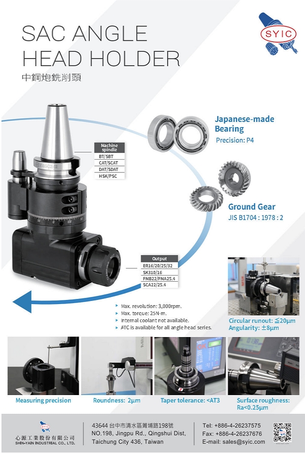 proimages/New-Product/SAC_Angle_Head_Holder-en-600.jpg