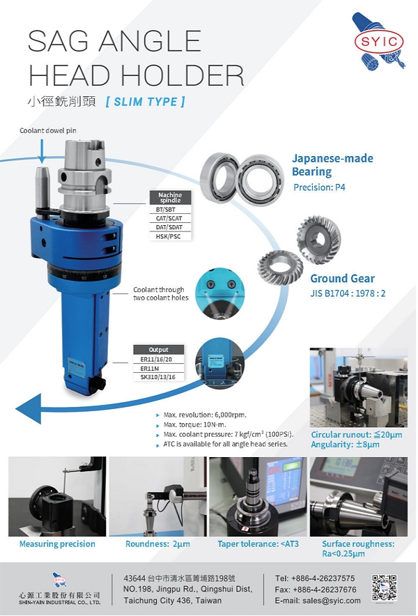 proimages/New-Product/SAG_Angle_Head_Holder-en1-600...jpg