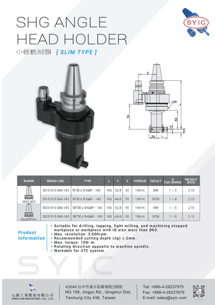 Syic Bt Tool Holder and Cat Tool Holder from SYIC - Best Precision Tool ...