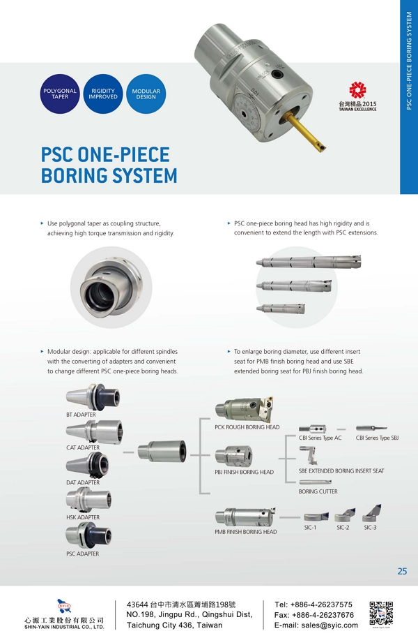 proimages/Products/Boring_head/Finish_boring_head/PSC_finish_boring_head_(one-piece)/PSC_One-Piece_BoringSystem-en-cover.jpg