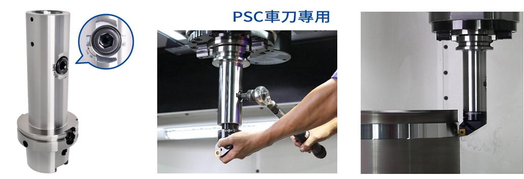 proimages/Products/Tool_Holder_for_Mill-Turn_Machine/Handle_Quick_Change_Adapter/Handle_Quick_Change_Adapter-zh.jpg