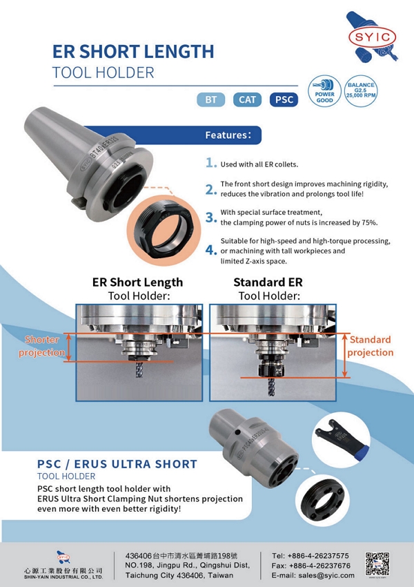 proimages/Products/Tool_holders/Collet_chuck/ER_Short_Length_Tool_Holder/ER_Short_Length_Tool_Holder-en-cover.jpg