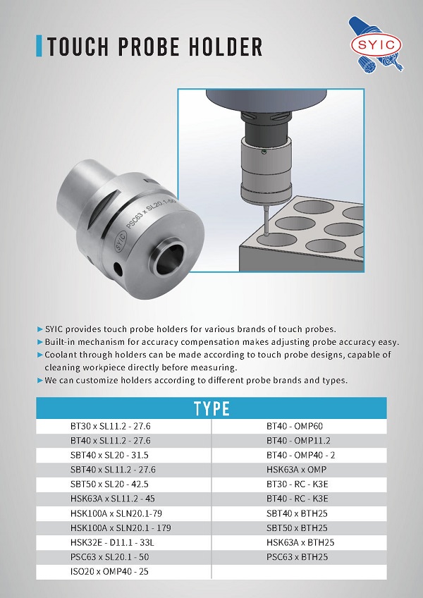 proimages/Products/Tool_holders/Others/Touch_Probe_Holder/Touch_Probe_Holder-TI.jpg