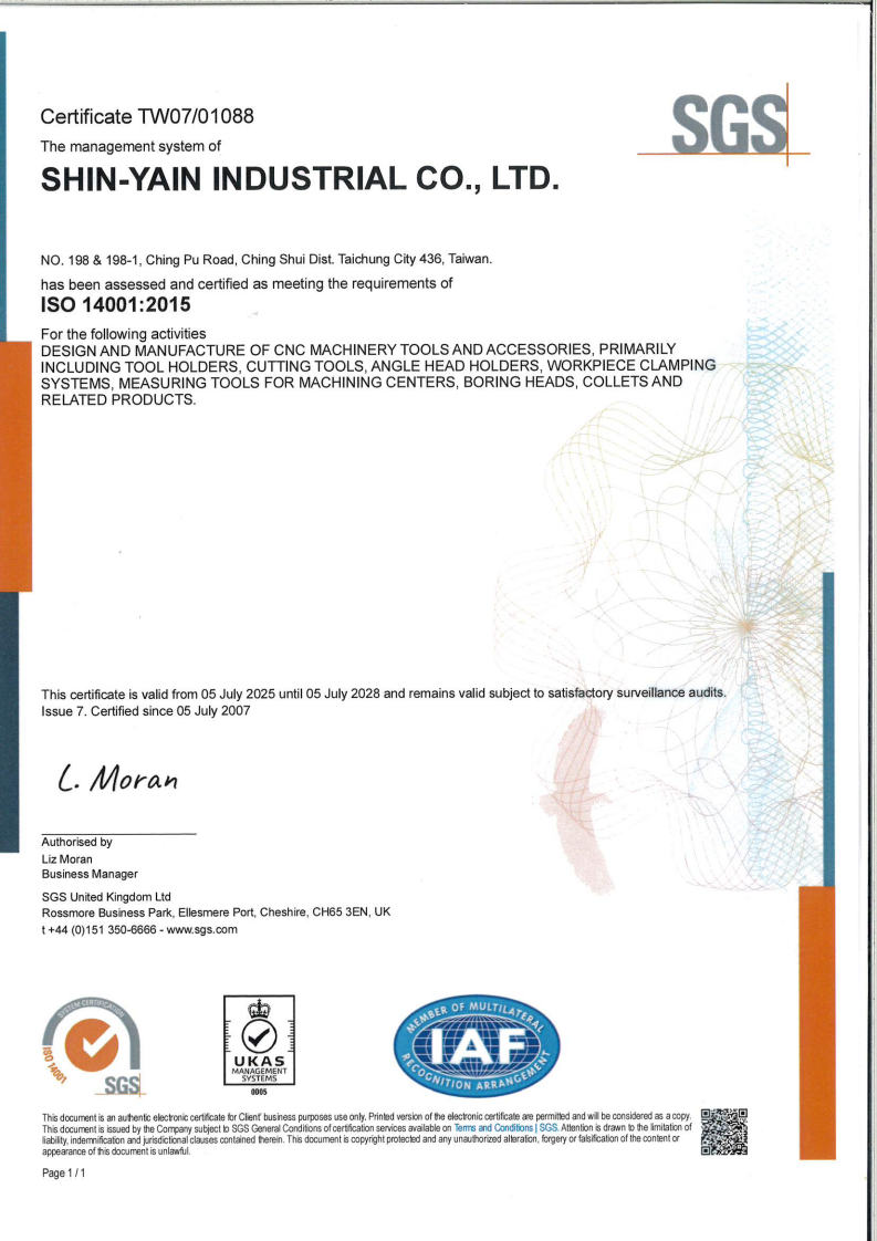 proimages/company/ISO14001-2015年版證書-20250818-COVER.jpg