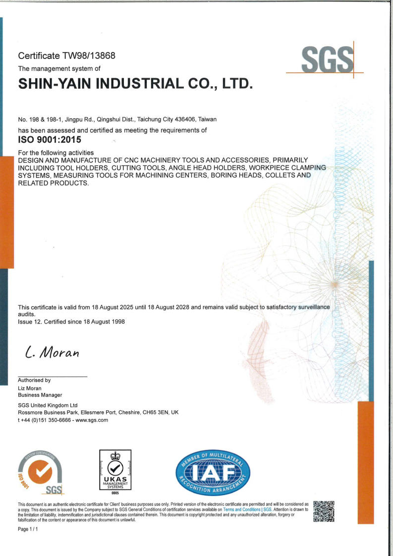 proimages/company/ISO9001-2015年版證書-20250822.jpg