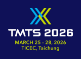 TMTS 2026