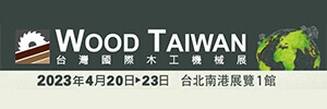 WOOD  TAIWAN 2023