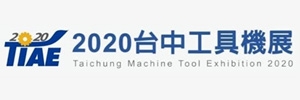 TIAE 2020 - Taichung Machine Tool Exhibition