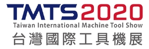 TMTS 2020 - Taiwan International Machine Tool Show TMTS 2020 - Taiwan International Machine Tool Show