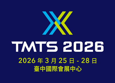 proimages/news/TMTS2026-CH.png