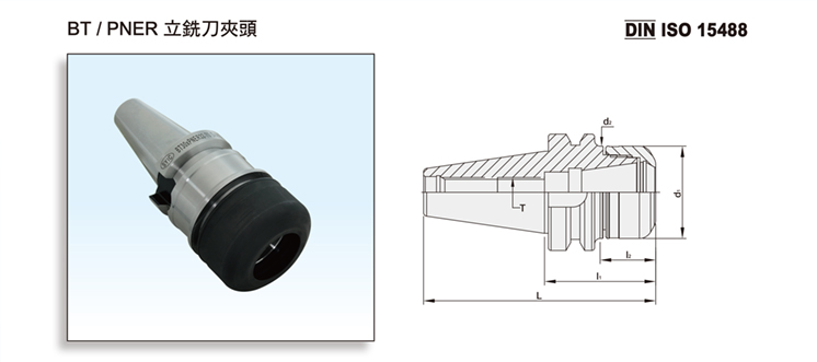 BT/PNER COLLET CHUCK BT/PNER COLLET CHUCK