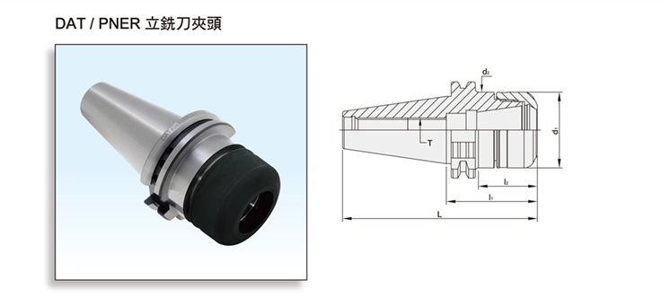 DAT COLLET CHUCK DAT COLLET CHUCK