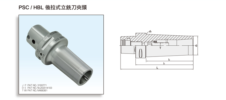 PSC/HBL SLIM-FIT COLLET CHUCK PSC/HBL SLIM-FIT COLLET CHUCK
