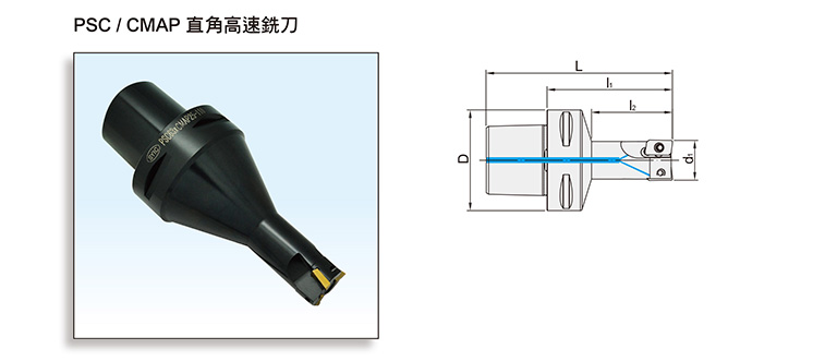 PSC/CMAP THROW-AWAY END MILL CUTTER PSC/CMAP THROW-AWAY END MILL CUTTER