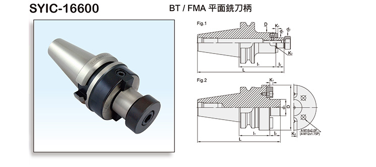 BT FACE MILL ARBOR TYPE FMA BT FACE MILL ARBOR TYPE FMA