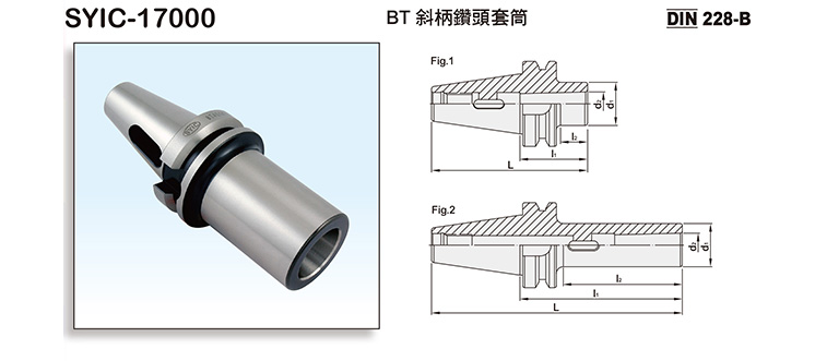 BT MORSE TAPER ADAPTER BT MORSE TAPER ADAPTER