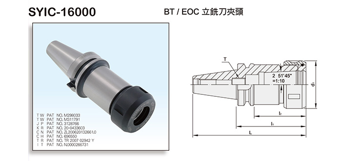 BT/EOC COLLET CHUCK