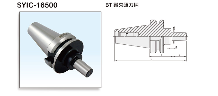 BT DRILL CHUCK ARBOR BT DRILL CHUCK ARBOR