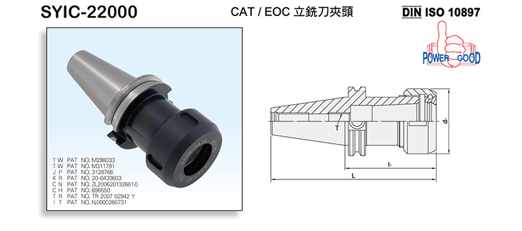 CAT/EOC Type Collet Chucks CAT/EOC Type Collet Chucks