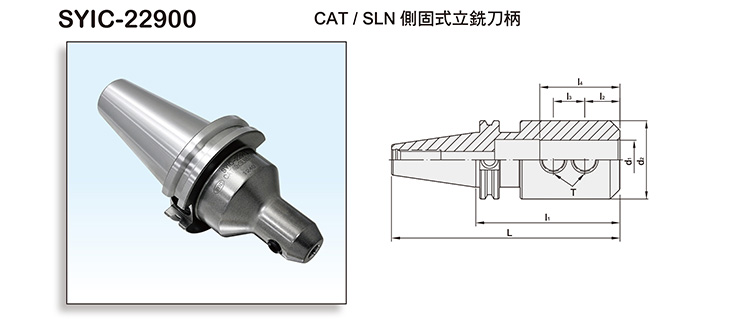 CAT/SLN SIDE LOCK END MILL HOLDER CAT/SLN SIDE LOCK END MILL HOLDER