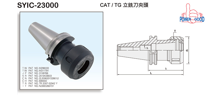 CAT/TG COLLET CHUCK CAT/TG COLLET CHUCK