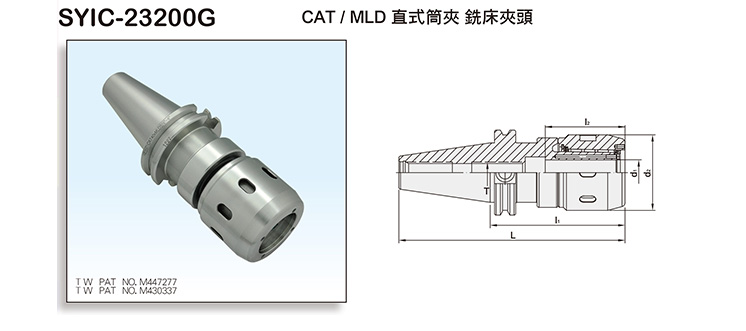 CAT/MLD MULTI-LOCK MILLING CHUCK CAT/MLD MULTI-LOCK MILLING CHUCK