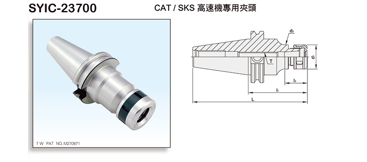 CAT/SBL SLIM-FIT COLLET CHUCK CAT/SBL SLIM-FIT COLLET CHUCK