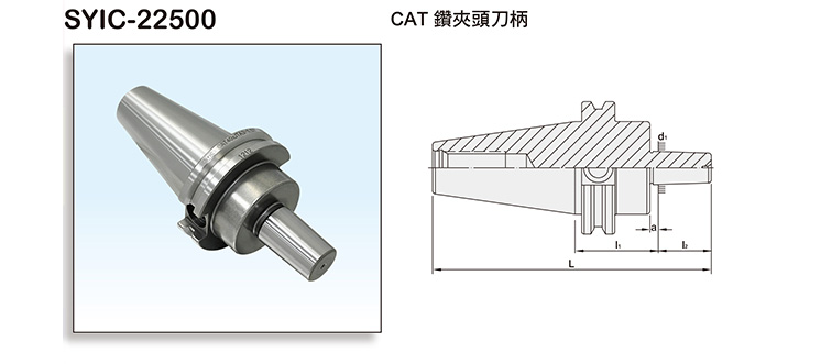 CAT DRILL CHUCK ARBOR CAT DRILL CHUCK ARBOR
