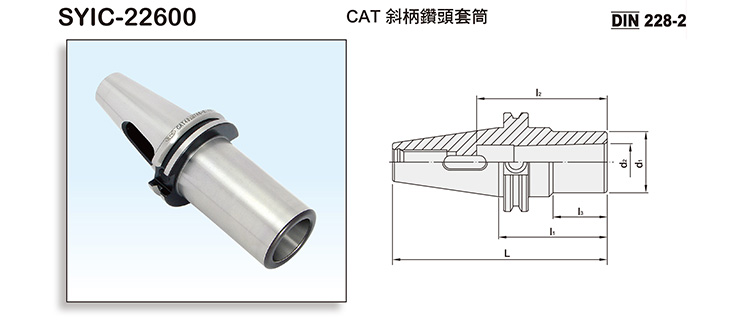 CAT Morse Taper Adapters CAT Morse Taper Adapters