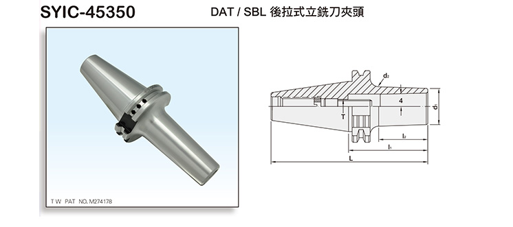 DAT/SBL SLIM-FIT COLLET CHUCK DAT/SBL SLIM-FIT COLLET CHUCK