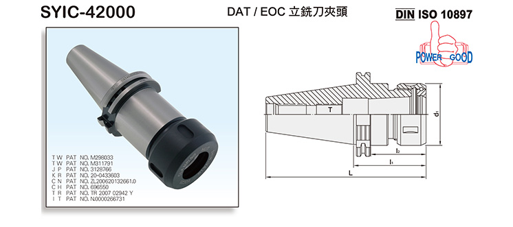 SYIC-42100 DAT/EOC Collet Chucks SYIC-42100 DAT/EOC Collet Chucks