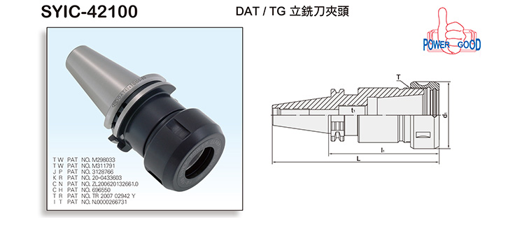 DAT/TG COLLET CHUCK DAT/TG COLLET CHUCK