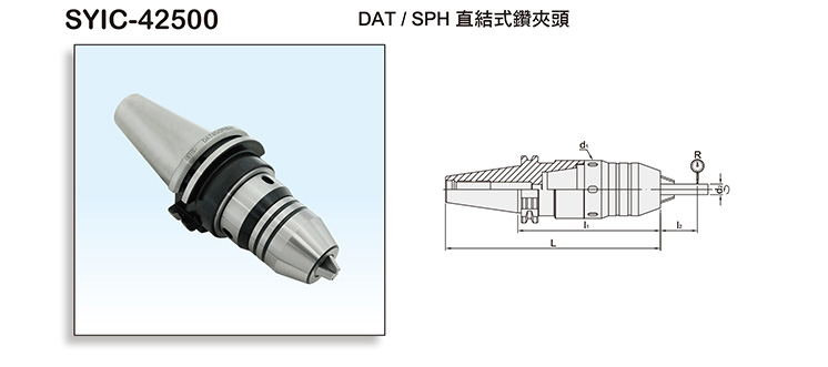 DAT/SPH DRILL CHUCK ADAPTER INTEGRATED TYPE DAT/SPH DRILL CHUCK ADAPTER INTEGRATED TYPE