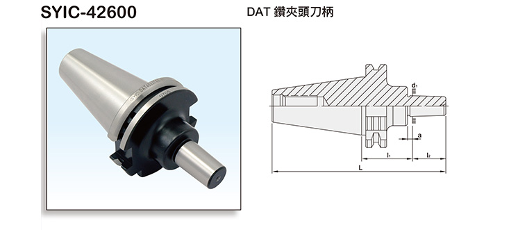 DAT DRILL CHUCK ARBOR DAT DRILL CHUCK ARBOR