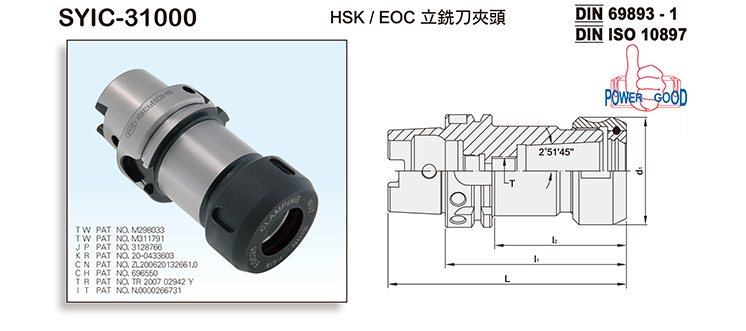 HSK /EOC COLLET CHUCK FOR TYPE A HSK /EOC COLLET CHUCK FOR TYPE A
