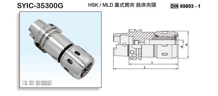 HSK/MLD MULTI-LOCK MILLING CHUCK HSK/MLD MULTI-LOCK MILLING CHUCK