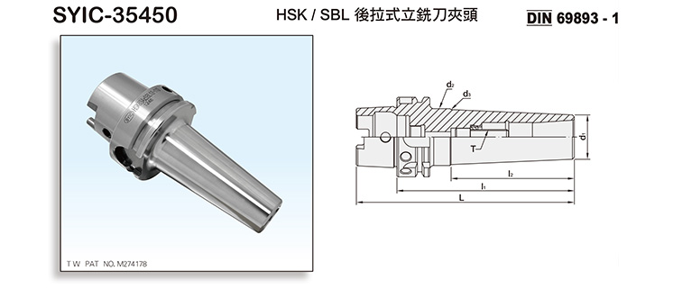 HSK/SBL SLIM-FIT COLLET CHUCK FOR TYPE A HSK/SBL SLIM-FIT COLLET CHUCK FOR TYPE A