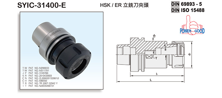 HSK/ER COLLET CHUCK FOR TYPE E HSK/ER COLLET CHUCK FOR TYPE E