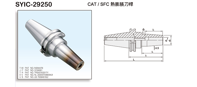 CAT/SFC Shrink Fit Chuck CAT/SFC Shrink Fit Chuck