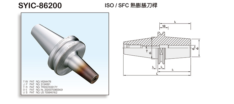 ISO/SFC Shrink Fit Chuck ISO/SFC Shrink Fit Chuck