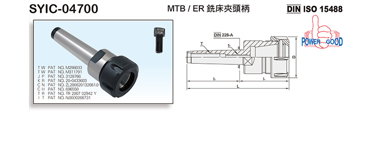 MTB/ER Collet Holder MTB/ER Collet Holder