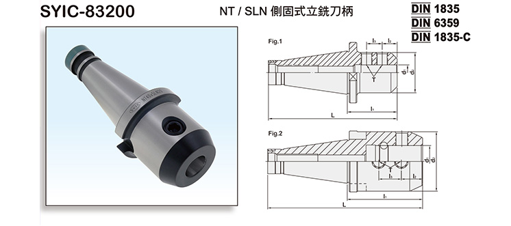 NT/SLN Side Lock End Mill Holder NT/SLN Side Lock End Mill Holder